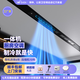 博伸（Booshen）廚房空調(diào)COOL家制冷機嵌入式一體無外機廚房專用空調(diào)集成吊頂加上空調(diào)可一站式解決 大1匹 套裝 【標準款】 包兩孔