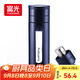 富光玻璃杯 水杯茶杯男士雙層塑玻茶水分離杯子帶提環(huán)便攜500ML