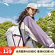安踏×中國國家地理丨金靖同款TT12 2代男女戶外雙肩運動輕便登山背包