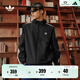 adidas經(jīng)典三條紋運動(dòng)連帽夾克外套男女秋季阿迪達斯三葉草 黑色   L