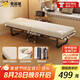 全品屋折疊床單人辦公室午休沙發(fā)床家用簡易月嫂陪護(hù)床酒店加厚海綿床
