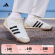 adidas 冰淇淋T頭鞋 VS JOG 2.0薄底運(yùn)動(dòng)鞋男女阿迪達(dá)斯輕運(yùn)動(dòng)   白色/黑色/奇妙白（女生選小半碼)   40.5