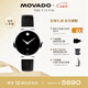 摩凡陀（Movado）瑞士手表博物館系列腕表機械皮帶女表0607675瑞表禮物送禮