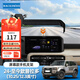 邁科斯維適用于豐田普拉多車(chē)載手機支架屏幕款車(chē)用導航支撐架內飾用品配件 24-25款普拉多【10.25/12.3吋】