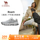駱駝（CAMEL）漫游復古慢跑鞋女戶(hù)外運動(dòng)鞋子 K23S09L7014-1 奶白/椰灰38
