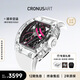 CRONUSART克洛斯水晶酒桶型男士機械手表全自動鏤空名牌情侶腕表生日禮物 粉水晶-幻境