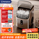 西屋（Westinghouse）制冰機家用商用方塊冰小型宿舍18KG迷你方冰全自動(dòng)冰機自動(dòng)清洗廚房小家電WH-18N