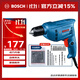 博世（BOSCH）電鉆手電鉆有線(xiàn)400瓦手槍鉆自鎖夾頭15件附件套裝GBM400KLE