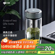 萬(wàn)象（WANXIANG）雙層玻璃杯弧形款帶濾網(wǎng)商務(wù)水杯V269相思灰加厚耐熱泡茶杯