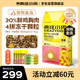 瘋狂小狗凍干夾心狗糧中大小型成幼犬通用10kg雞肉益生元20斤【寵物金選】