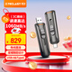臺電（TECLAST）2TB 移動(dòng)固態(tài)硬盤(pán) (PSSD)免線(xiàn) 雙接口 手機電腦移動(dòng)硬盤(pán) 讀數高達1060MB/S 適配蘋(píng)果15 16