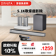BINNIFA 音響 模擬5.1杜比全景聲道 家庭影院KTV 回音壁 DSP數字音頻  超重低音炮回音壁電視音響