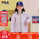 FILA斐樂(lè )兒童童裝棉羽2025年秋季男女童輕薄羽絨服外套薄款