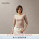 Calvin KleinJeans春秋女士休閑通勤簡(jiǎn)約ck字母圓領(lǐng)打底針織長(cháng)袖T恤J224783 PED-奶茶咖 XS