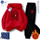 NASA STONE兒童加絨衛衣套裝2026馬年本命新年拜年衣服男女童紅色運動(dòng)服上衣 紅色+黑褲子（加絨款一） 160