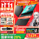 華碩（ASUS）天選6 Pro 酷睿版 國家補(bǔ)貼20% 酷睿HX 16英寸電競游戲本 筆記本電腦 酷睿i7-14650HX/RTX5050/日蝕灰 16G內(nèi)存/1T高速固態(tài)硬盤 2.5K 16:10高