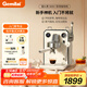 格米萊（GEMILAI）貓頭鷹G3006家用半自動(dòng)咖啡機辦公室奶泡機美式意式咖啡機 象牙白