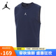 Jordan男子喬丹 寬肩背心 飛人Logo 速干透氣 運(yùn)動(dòng)背心FN5857-410藍(lán)S