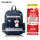 新秀麗（Samsonite）考拉學(xué)生書包1-3年級(jí)兒童輕量護(hù)脊雙肩包男孩高顏值背包TU6*015