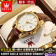歐利時(shí)（OLEVS）瑞士認證品牌手表女士機械表全自動(dòng)簡(jiǎn)約輕奢夜光防水女表送女友 棕皮白面女【全國聯(lián)?！棵赓M刻字