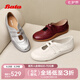 拔佳（Bata）珍妮軟酪2025春秋季商場(chǎng)新通勤百搭軟底開(kāi)車(chē)瑪麗珍鞋ALI43CA5七夕 銀色 37