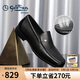 金利來(lái)（goldlion）男鞋樂(lè)福鞋夏季沖孔透氣涼鞋舒適商務(wù)休閑鞋G521320309AAD黑色41