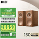 KEF R3 Meta  HiFi高保真無源書架音箱 發(fā)燒級(jí)揚(yáng)聲器家用客廳音響 家庭影院音響 胡桃木色  一對(duì)