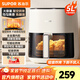 蘇泊爾（SUPOR）空氣炸鍋家用 可視化輕聲烘烤 全自動(dòng)蒸汽嫩炸金屬內腔 大容量架空烘烤免翻面 【KD50D812】輕聲烘烤 5L