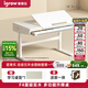 愛(ài)果樂(lè )（IGROW）兒童學(xué)習桌書(shū)桌寫(xiě)字桌電腦桌課桌【實(shí)木可升降】大白桌1.0m