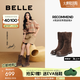 百麗（Belle）周游世界復(fù)古絨面西部靴女2025冬新商場(chǎng)款厚底休閑靴E6G2DDZ5 啡色 37