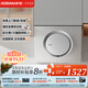 老板油煙機小尺寸大吸力免拆洗側吸煙灶套裝黑色21A5H白色21A6H低噪音一級能效天然氣 以舊換新 21A6H羽紗白