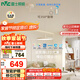雷士（NVC）餐廳led可移位長桿吊線燈吊燈北歐后現(xiàn)代智能舒適光WHDD50F/G-06