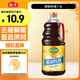 海天 料酒 1.9L  0添加防腐劑 調(diào)味品 酒香濃郁 去腥解膻 家用