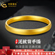 中國(guó)黃金（CHINA GOLD）黃金手鐲足金泥鰍背素圈手鐲寬面輪胎鐲光面金手鐲送女友七夕禮物 現(xiàn)貨60圈口【約10.9g】