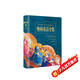 格林童話全集 彩繪典藏精裝版經(jīng)典童話故事兒童文學童書故事書世界名著小學生課外閱讀書籍
