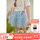 ELLE KIDS童裝 重工抽皺亮片半身裙女童夏季新款網(wǎng)紗A字短裙子 藍(lán)色 165 (M)