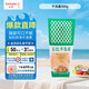 丘比（KEWPIE）沙拉醬 千島口味 調(diào)味品 蔬菜水果沙拉炸雞蘸料番茄醬 300g *1袋