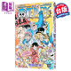 漫畫(huà) ONE PIECE航海王 107 尾田榮一郎 臺版漫畫(huà)書(shū) 東立出版