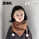 BIBK兒童三角巾韓版洋氣小碎花方巾圍脖男女寶寶防風(fēng)保暖護頸圍巾秋冬 黑色 約1~8歲（尺寸：約28*90cm）