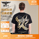 BOY LONDON【時(shí)光輪環(huán)】短袖男女同款秋季老鷹光環(huán)黑色T恤N01902 黑色 L