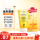 帕氏（Parrs）新西蘭原裝WildFerns麥盧卡蜂蜜蜂膠護(hù)膚品天然補(bǔ)水保濕滋潤(rùn) 蜂蜜面膜100ml