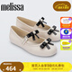 Melissa梅麗莎2025新品女士時(shí)尚蝴蝶結珍珠芭蕾淺口果凍單鞋35971 米色/黑色 38
