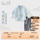 戴維貝拉兒童長(cháng)褲套裝男童中國風(fēng)兩件套男寶寶漢服春裝
