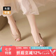 ZHR頭層牛皮單鞋女氣質(zhì)優(yōu)雅魚嘴粗跟涼鞋一腳蹬通勤鞋子女KM53杏色39