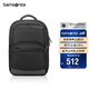新秀麗（Samsonite）電腦包雙肩包商務(wù)背包筆記本包休閑都市36B*09009黑色15英寸