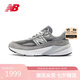 NEW BALANCE 七夕禮物【線下同款】運動鞋男鞋美產(chǎn)休閑鞋990V6系列M990GL6 41.5
