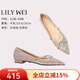 Lily Wei婚宴鞋子孕婦婚鞋女平底舒適新娘鞋水晶單鞋大小碼情人節禮物 香檳色【平底】 36