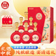 白水杜康  濃香型白酒 52度 500ml*6瓶 整箱裝 婚宴中秋送禮