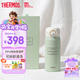 膳魔師（THERMOS）兒童直飲保溫杯高檔禮品男女學生開學必備內外純鈦杯400ml綠
