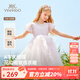英氏（YEEHOO）女童連衣裙兒童裙子夏季薄款白色長(cháng)裙公主裙中大童裝女孩網(wǎng)紗裙新 珍珠夢(mèng)幻網(wǎng)紗款 淺粉 【純棉內襯】 120